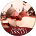 Kamakhya Temple round logo